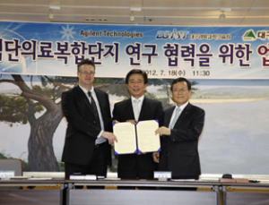 대구시, 애질런트와 뇌대사체학 연구소 건립