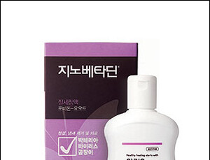 “女 대표 고민 ‘질염’ 숨기지 말고 당당하게~”