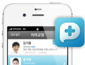 굿닥, 1대1 상담 가능한 굿닥2.0 모바일서비스 출시