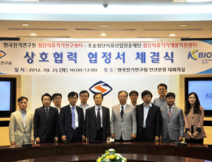 전기연구원·오송첨복단지 ‘전기심장박동기’ 공동개발 나서