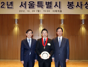 김광철 강동경희대치과병원 교수, 서울시 최우수 봉사상