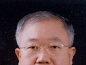 박재갑 교수, 경동대 명예총장 추대