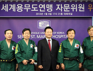 황태곤 서울성모병원장 등 세계용무도연맹 자문위원 위촉