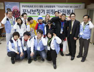 히어더월드재단, 포낙보청기 평창동계스페셜올림픽 보청기 후원