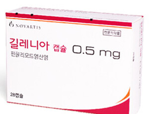 다발성경화증 치료제 길레니아, 뇌용적 손실률 유의하게 감소시킨다