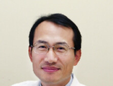 고영진 서울성모병원 교수, 대한발의학회 신임 회장 취임