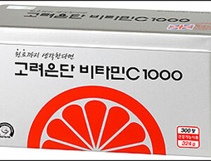‘고려은단 비타민C 1000’, ‘고객가치 최우수상품’ 선정