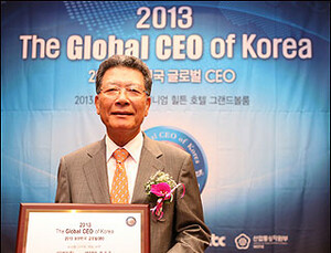 이성우 삼진제약 사장, ‘2013 대한민국 글로벌CEO’ 수상