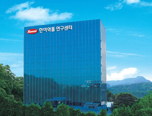 한미약품 흑색종 치료신약 후보물질, 정부 희귀약 지원과제 선정