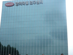중국 병원약사들 “한국 제약환경 부러워”