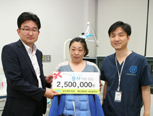 삼진제약, 의사사진전 열어 뇌병변 장애우 ‘사랑나눔 치료비’ 지원