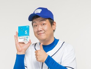 바르는 ‘땀 억제’ 일반의약품 출시