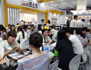 메디포스트 “제대혈은행 등록하시면 사은품 제공해요”