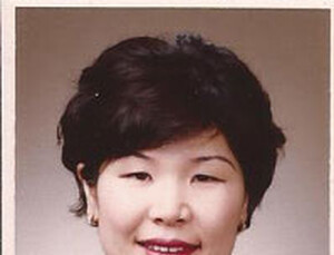한국얀센, 조성자 의학학술부 담당 전무 영입
