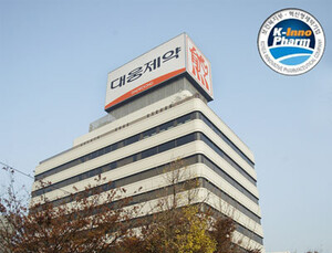 대웅제약, 미국 의약품 시장 진출