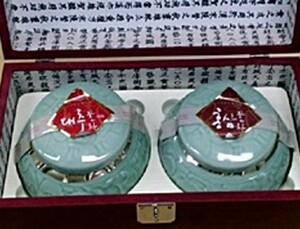 롯데백화점 대구점 우수고객 사은품 ‘홍삼꿀차’ 등 회수