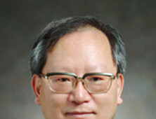 윤성도 동산의료원 명예교수, 대한산부인과학회장 취임
