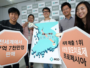 탈모약 ‘프로페시아’ 탄생 15년, 전세계에서 27억7000만정 팔렸다