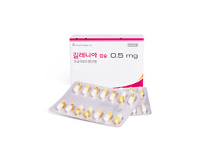 다발성경화증 치료제 ‘길레니아’,  뇌 용적 손실률 감소 효과 입증
