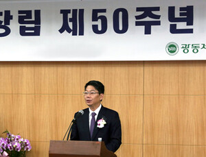 광동제약, 2020년까지 매출 1조 달성 선포
