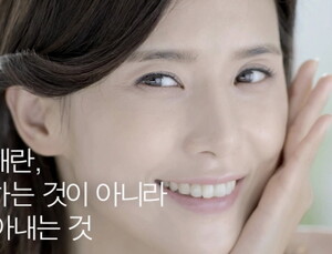 나도 ‘이보영’처럼! 광채 피부 비법은?