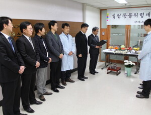 마크로젠, 실험동물 ‘위령제’ 실시