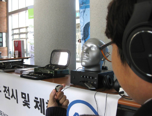 포낙보청기, 나사렛대학서 청각보조기기 전시·체험 행사