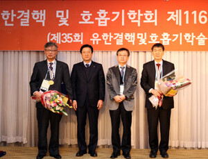 올해 유한결핵및호흡기학술상, 강경호 박춘식 교수 수