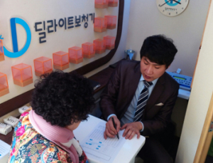 알맞은 보청기 착용을 위해 알아두면 좋은 청력검사 방법!