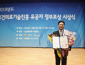 김동연 일양약품 사장, 보건의료기술진흥 유공자 ‘대통령상 수상’