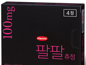 물 없이 씹어 먹는 발기부전치료제 ‘팔팔츄정’ 100mg도 나왔다