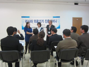 국내 의료기기 업계, 러시아 시장 공략 나서