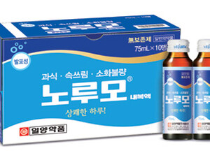 일양약품, 한국인의 소화위장약 ‘노루모’ 패키지 리뉴얼