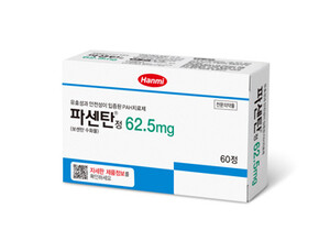 한미약품, 희귀질환 폐동맥고혈압치료제 출시… 파격적 약가로 부담 줄여
