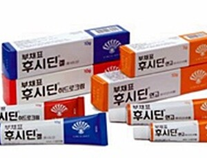 동화약품 ‘후시딘’ 광고위반 과징금…‘대표’ 문구사용이 문제