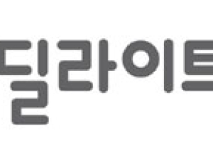 딜라이트 보청기, 양쪽 할인 이벤트 진행
