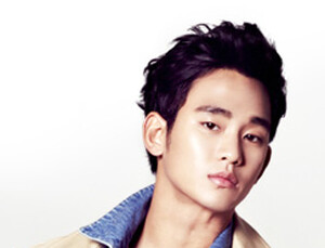 배우 김수현, 레모나의 첫 남자되다