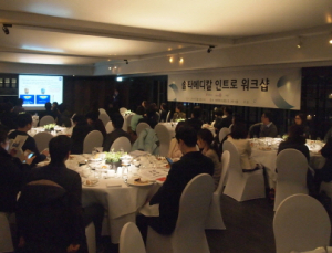 솔타메디칼, ‘씨앤비 퍼미아’ 공식 론칭