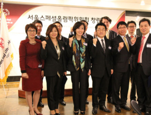 심상돈 스타키코리아 대표, 서울스페셜올림픽위원회 회장 취임