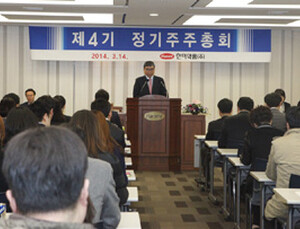 “스마트 영업 강화, 신약개발 속도 높인다”