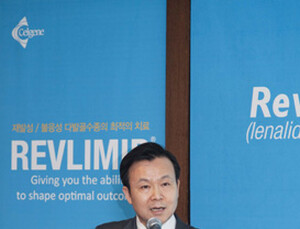 레블리미드, 건강보험 적용… 재발성/불응성 다발골수종 환자 치료환경 개선 기대