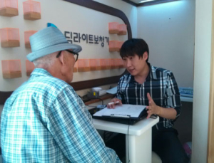 보청기 착용이 우울증과 치매 예방에 도움