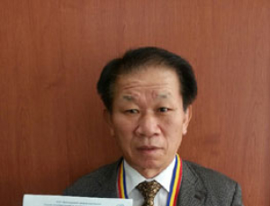 눈운동기구 아이존, 모스크바 국제발명전 금상