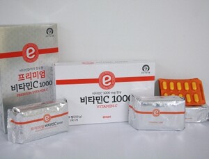 중국산 원료 슬쩍 숨긴 고려은단 ‘반값비타민’, 소비자·약사 분통