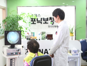 포낙보청기, 소외된 이웃에 꾸준한 나눔활동 펼쳐