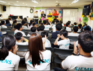 한국지멘스, 찾아가는 무료 건강검진 활동 펼쳐
