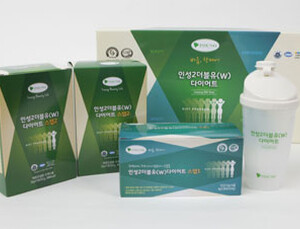 인성내추럴, ‘2W 다이어트’로다이어트 2주 완전 정복