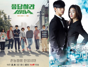 백상예술대상 D-1… 변호인 VS 소원, 별그대 VS 응사 ‘각축 예상’