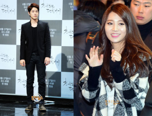 홍종현-유라, ‘우결’ 새 커플 합류… ‘철벽남과 애교녀의 만남’