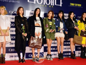애프터스쿨 팬들 뿔났다… 레이나·소속사 사과에도 비난 여론 거세져